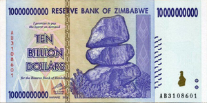 Zimbabwe $10 Billion Dollar Banknote, 2008, Uncirculated
