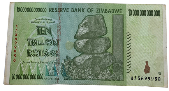 Zimbabwe $10 Trillion Dollar Banknote, 2008, Circulated (used)