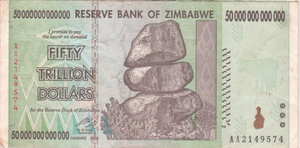 Zimbabwe $50 Trillion Dollar Banknote, 2008, Circulated (used)