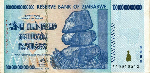 Zimbabwe $100 Trillion Dollar Banknote, 2008, Circulated (used)
