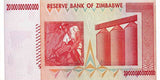 Zimbabwe $20 Trillion Dollar Banknote, 2008, Uncirculated