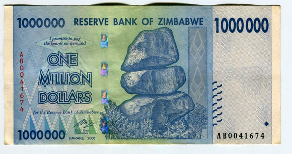 Zimbabwe $1 Million Dollar Banknote, 2008, Circulated (Used)
