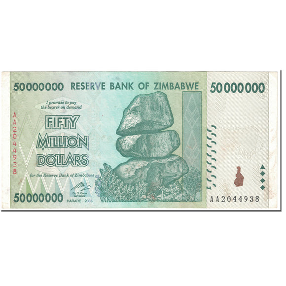 Zimbabwe $50 Million Dollar Banknote, 2008, Circulated (Used)
